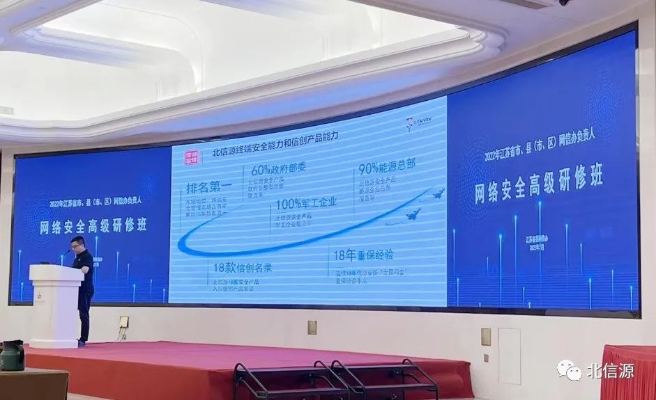 微信图片_20220717193847.jpg