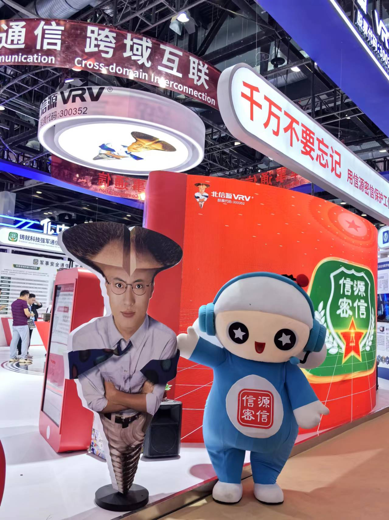 图片2785271.png