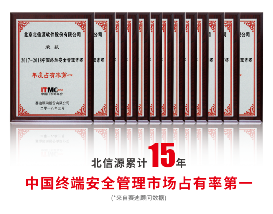 微信图片_20240724102955.png