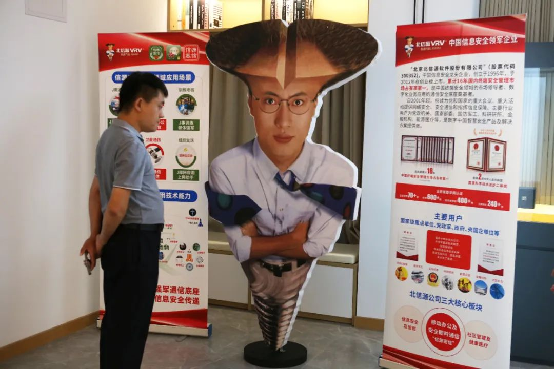 图片11.png